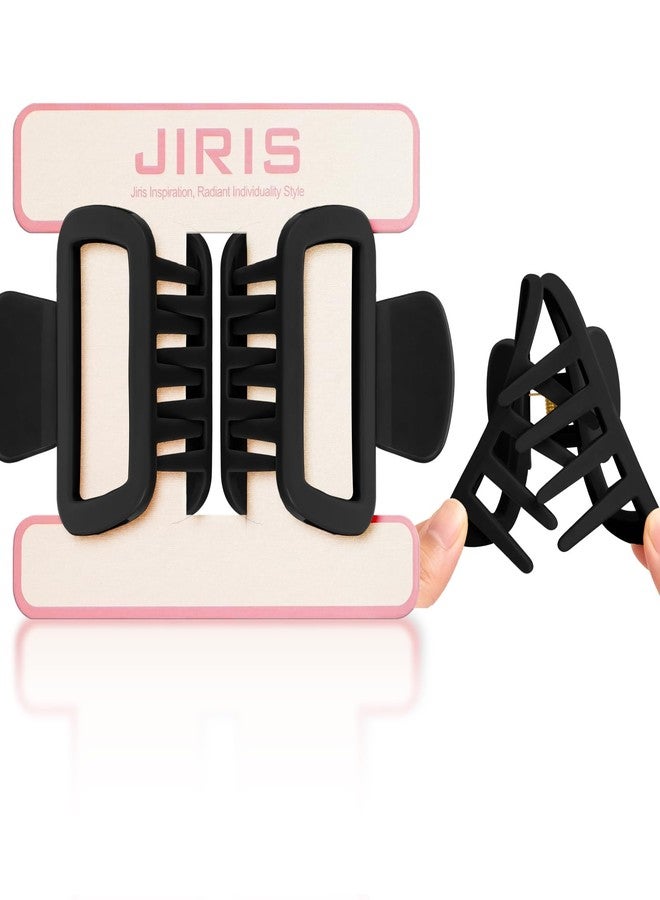 JIRIS Soft Silicone Flexible 2PCS 2.16in Hair Claw Rectangle Bendable Strong Hold Cozy Hair Claw Clips for Thin Thick Hair(Black+Black) - Image 1